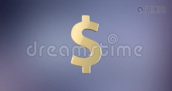 美元标志黄金3D图标视频