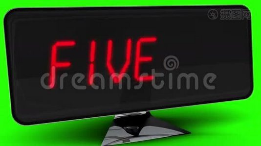 在绿色背景下的计算机屏幕上倒数至2015年视频