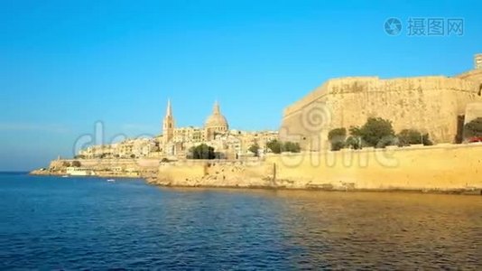 马耳他北部海港瓦莱塔建筑视频