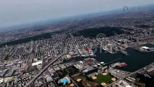 城市航空，城市，居民区，地区视频