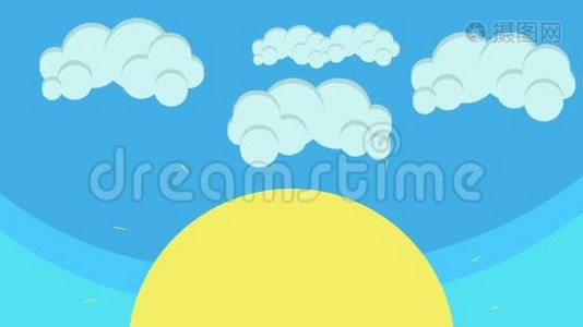 大太阳和帕菲云在蓝天上盘旋视频