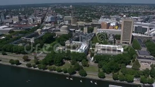 波士顿市中心的景观视频
