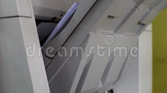 胶印纸机.视频