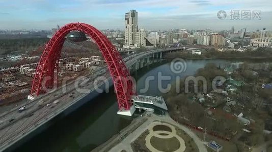 莫斯科芝瓦比斯尼桥的鸟瞰图视频
