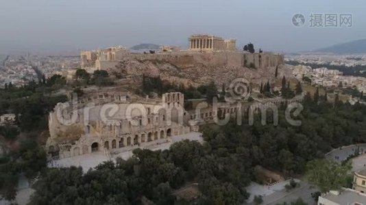 希腊雅典古堡卫城鸟瞰图视频