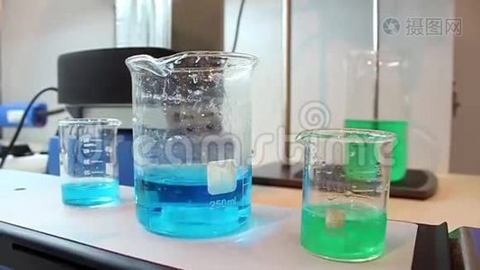 化学实验室视频