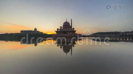 日出在普特拉清真寺，普特拉贾亚马来西亚视频