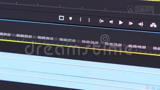 视频编辑软件逐帧穿越时间线视频