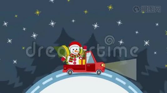 圣诞前夜，提供带礼品盒包装的平板运输卡车视频