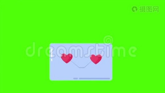 信封和巧克力的绿色屏幕动画。 情人节视频