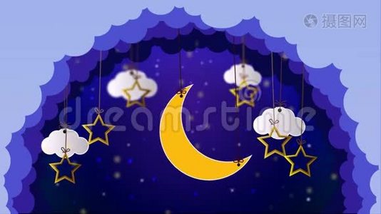 美丽的月亮星矢量，最好的循环视频背景，让宝宝睡觉，平静放松视频