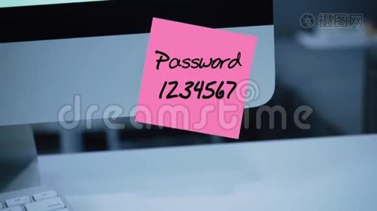 简单，简单的密码。 奎尔蒂。 计算机安全。 账户入侵视频