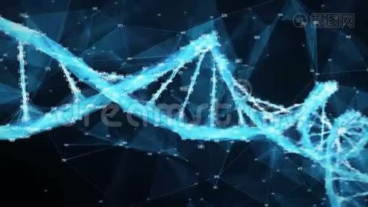 运动背景数字多边形丛神经DNA分子随机数环视频