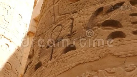 古埃及壁画视频