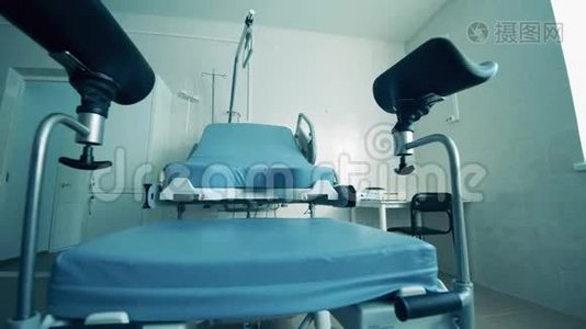 产科病房的分娩椅特写镜头视频