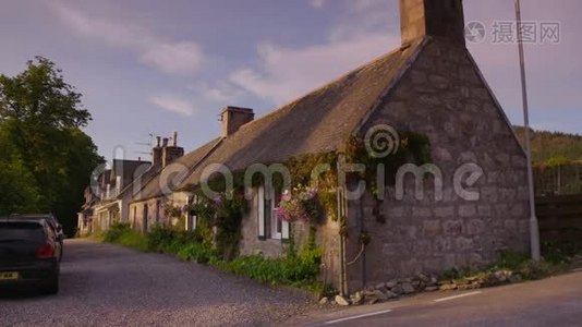 旧房子，布雷马尔村，英国视频