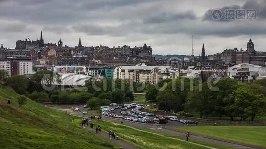 爱丁堡中心街道总景-苏格兰首都。 4K时间推移。视频