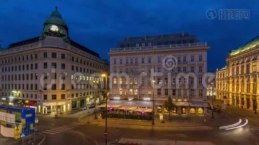 Albertina广场与奥地利维也纳市中心的历史建筑日夜相连视频