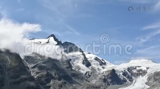阿尔卑斯山格罗斯格洛克纳冰川山峰上的云视频