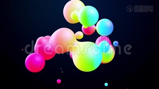 抽象的三维背景与美丽的彩色渐变元，球体在空气中循环与内光，融合视频