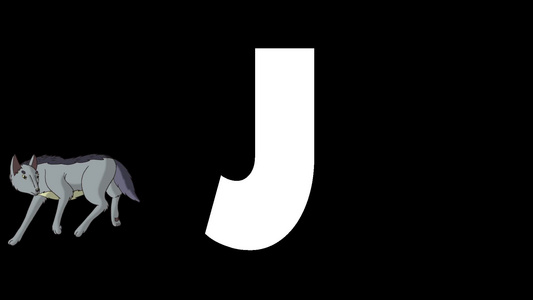 动画动物学英语字母J阿尔法哑光运动图形卡通豺狼在一个字母j的背景[漫画作品]视频
