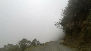 玻利维亚拉巴斯东北延加斯地区的死亡之路12秒视频