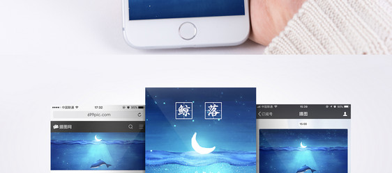 月光照亮海中的鲸鱼手机壁纸图片