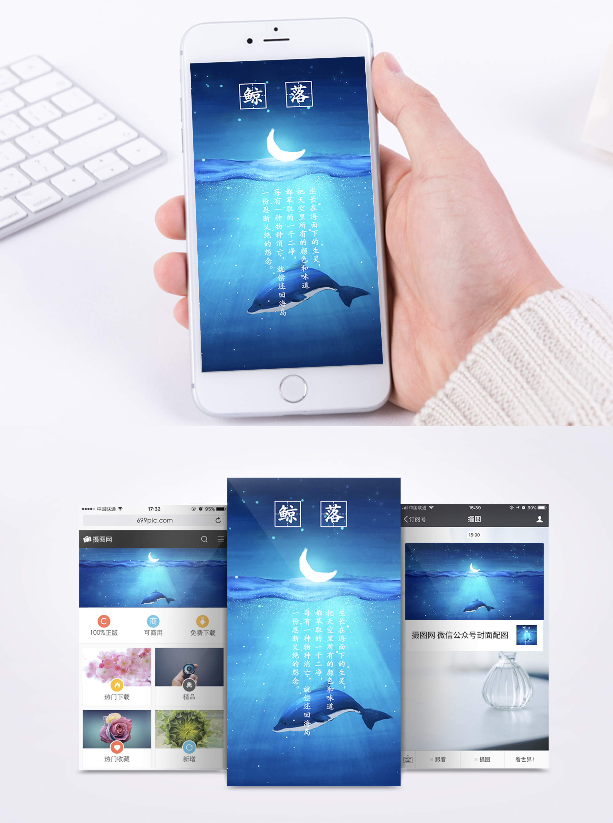 蓝色海洋海浪图片 蓝色海洋海浪素材 蓝色海洋海浪高清图片 摄图网图片下载