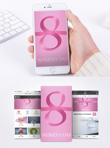 粉色丝带女性健康手机壁纸图片