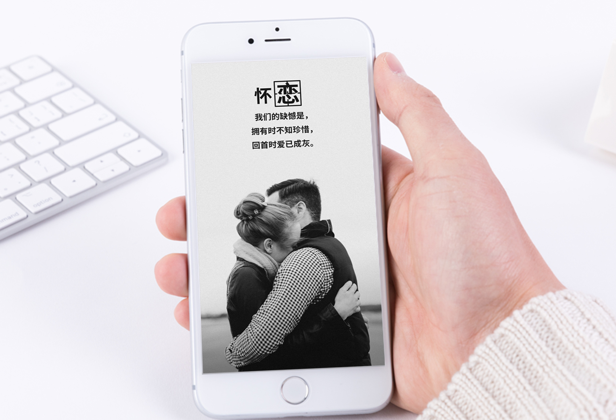 黑白男人图片 黑白男人素材 黑白男人高清图片 摄图网图片下载