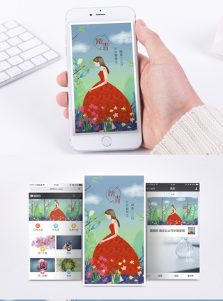 红裙模特踏青春游手机海报配图模板