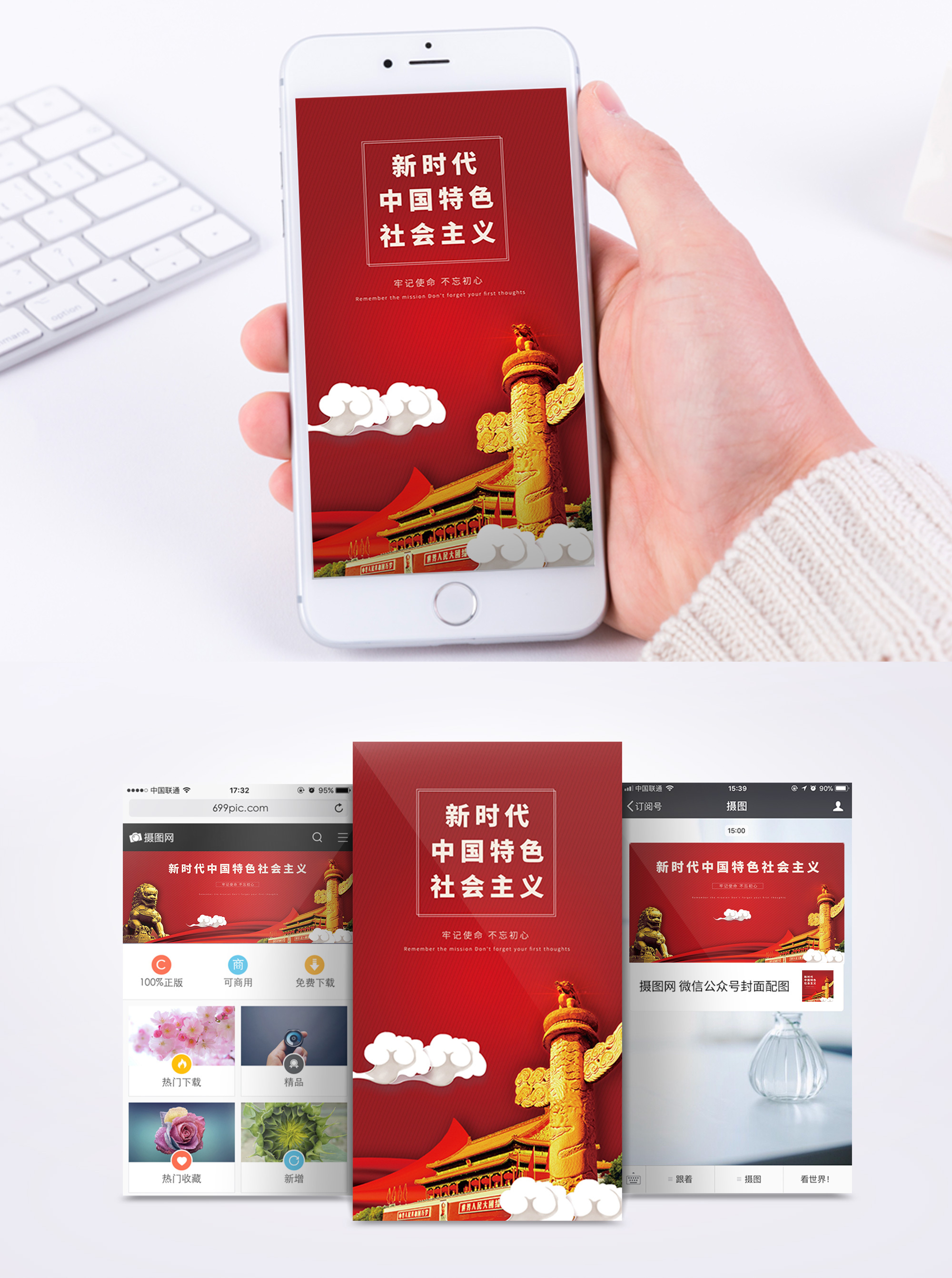 陈钰琪 合成 sexinsex 