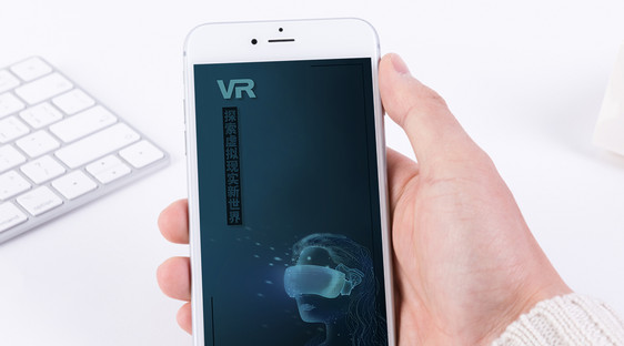 VR虚拟现实世界手机海报配图图片