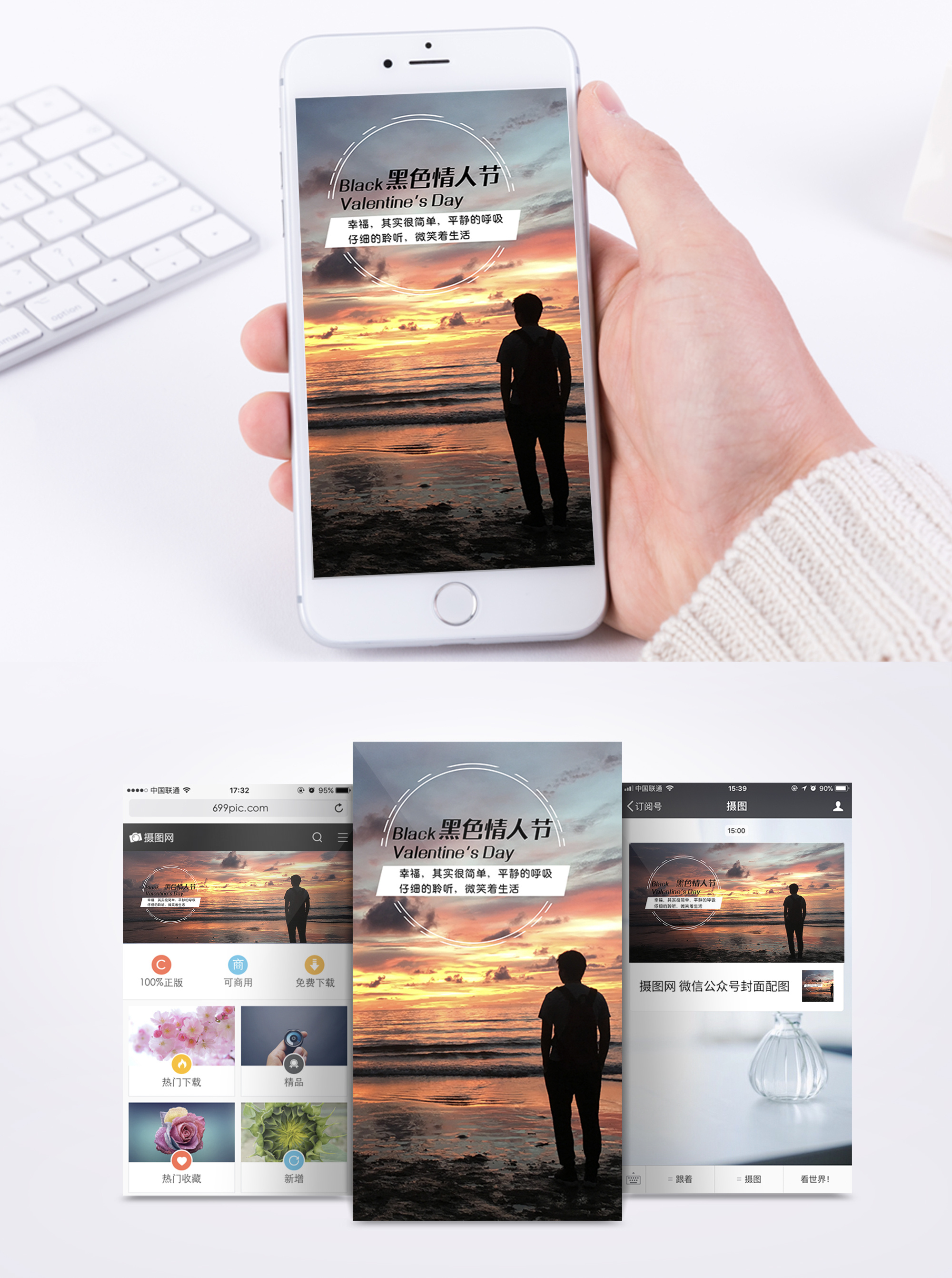 ÇéÈ˽ڲ»ÏëÒ»¸öÈ˹ý_Ïë¹ýÇéÈ˽ڵÄ˵˵_ÇéÈ˽ÚÏëÒª