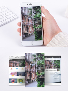 立夏手机海报配图图片