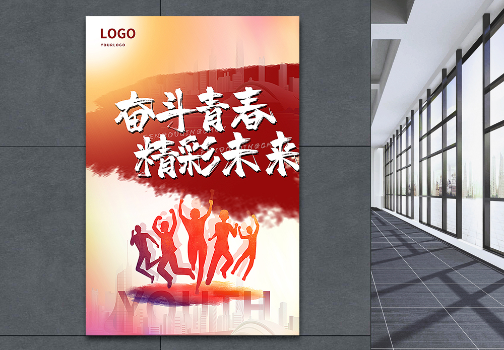 励志演讲素材名人 适用话题_励志演讲背景图片素材_qq空间图片情侣背景素材大图
