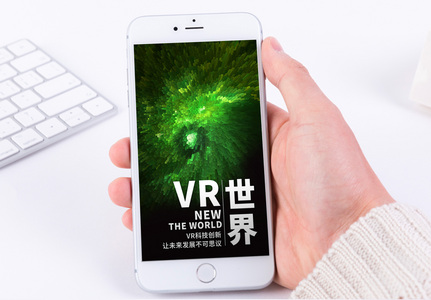 VR新世界手机海报配图高清图片
