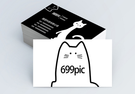 卡通黑白猫咪名片设计图片