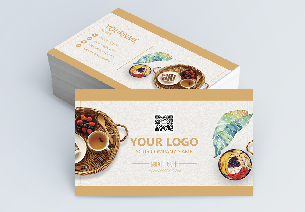 酒店名片海报设计