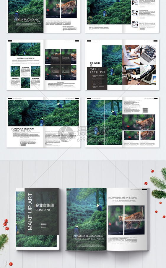 绿色大气高端整套企业宣传画册图片