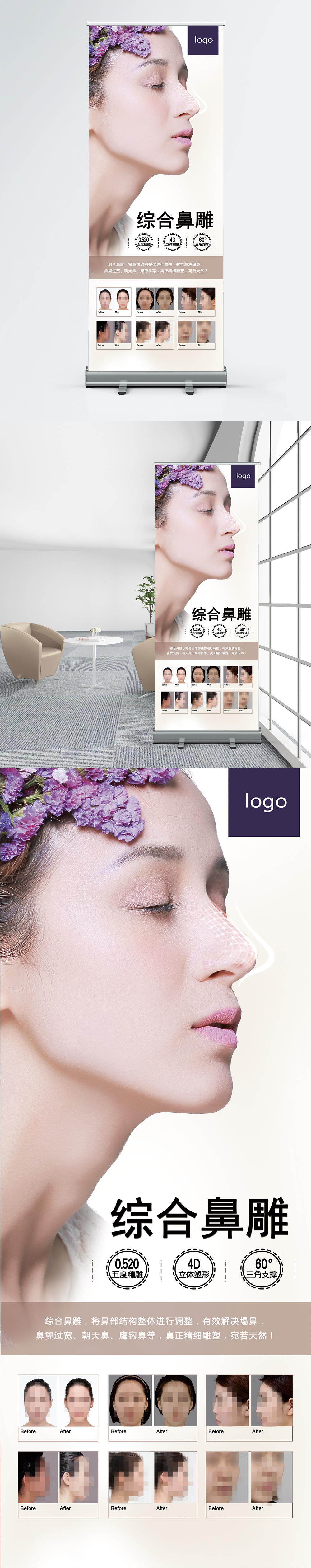 中瑞国际医疗美容：杭州医美行业高质量发展的创新实践华体会- 华体会体育官方网站- 华体会体育APP下载