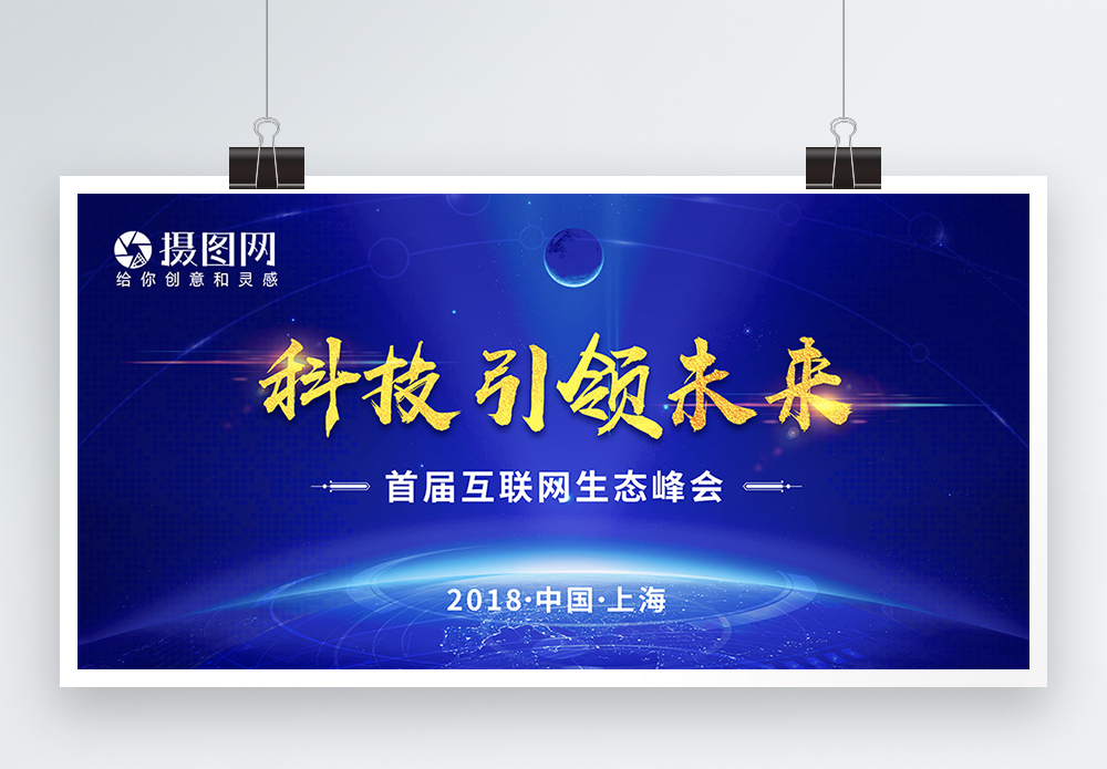 永久场观引领未来显示技术-初仟社区