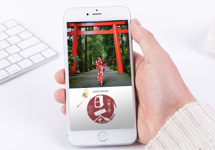 日本旅游手机海报配图高清图片