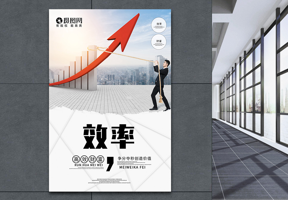 助力企业高效决策 (助力 企业)-初仟社区