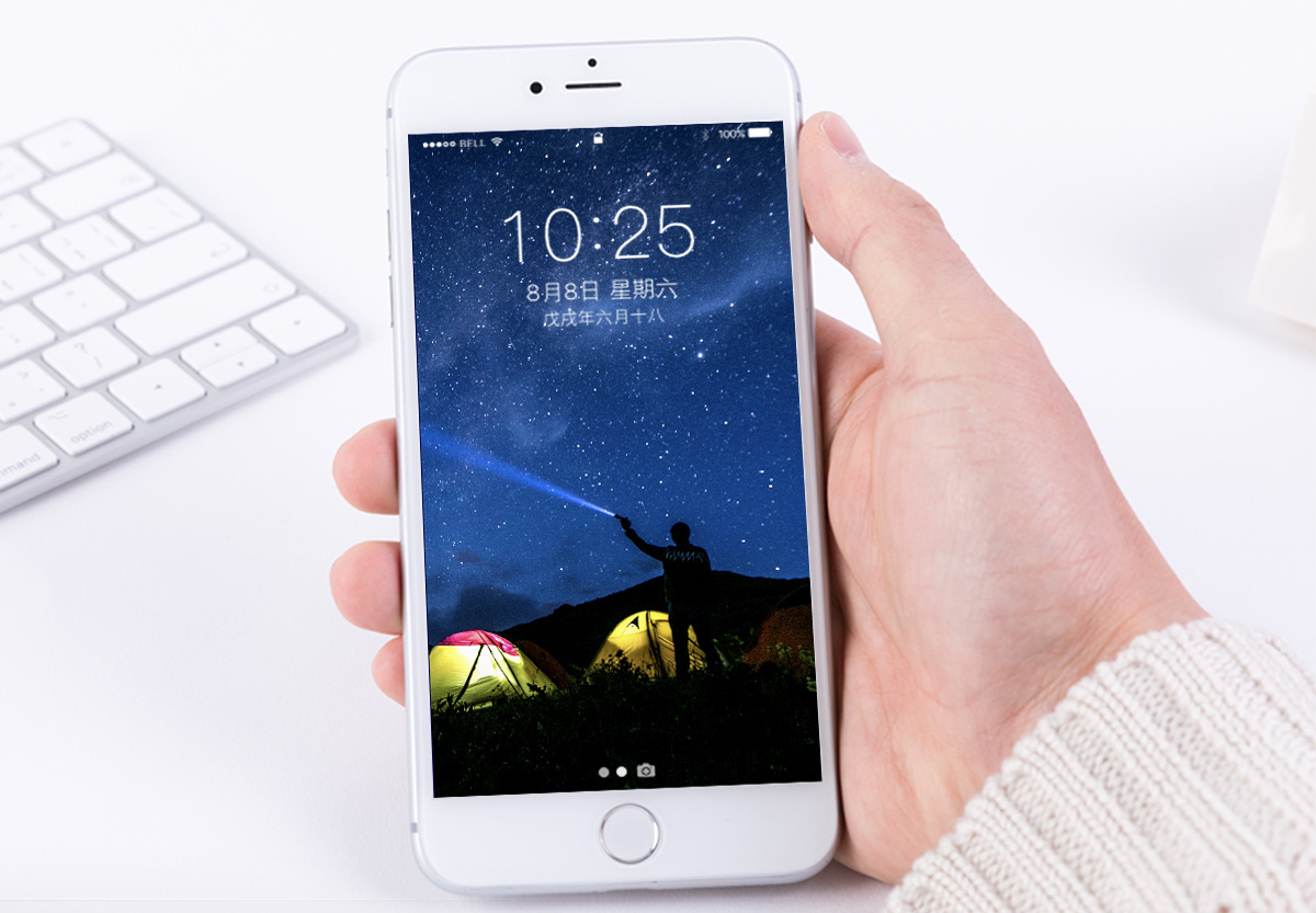 星空露营图片 星空露营素材 星空露营高清图片 摄图网图片下载