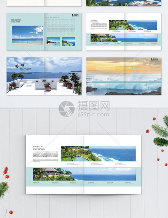 蓝色巴厘岛美景旅游画册整套图片