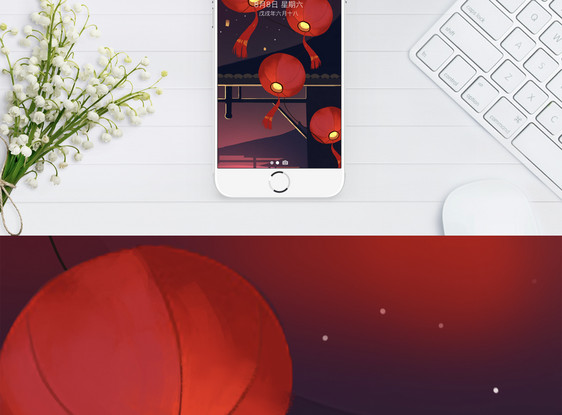 喜庆灯笼手机海报配图图片