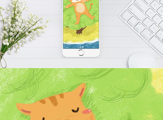 动物插画手机壁纸图片