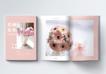 粉色花朵画册整套高清图片