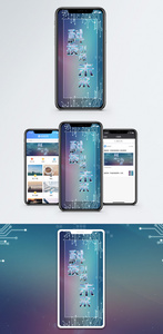科技手机海报配图图片